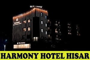 Top 5 Hotel In Hisar 