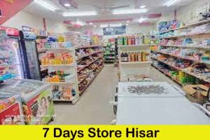 Best Kirana Shop Hisar 2023