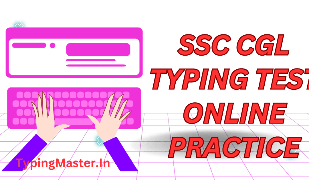 SSC CGL Typing Test Online