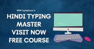 Hindi Typing Master